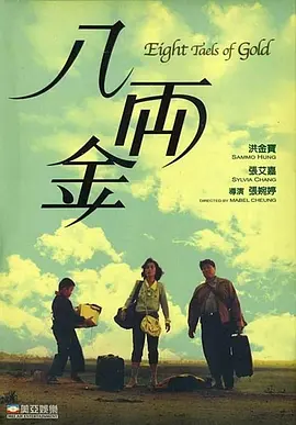 伊人久久大香线蕉精品哪里